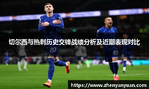 mk体育
