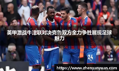 mk体育