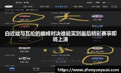 mk体育官网