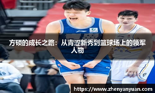 mk体育