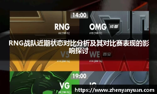 mk体育
