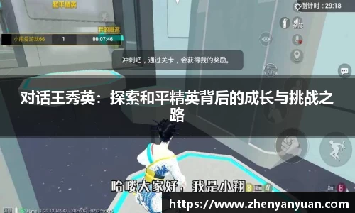 mk体育