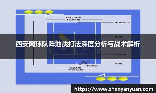 mk体育