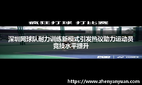 mk体育官网