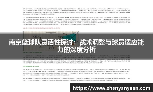 mk体育