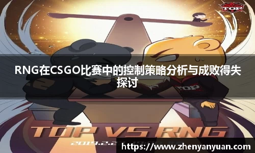 mksport