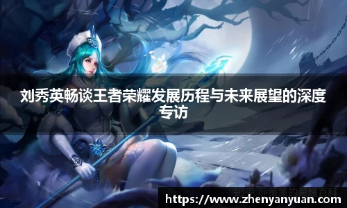 mk体育