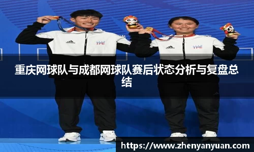 mk体育