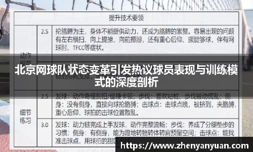 mk体育官网