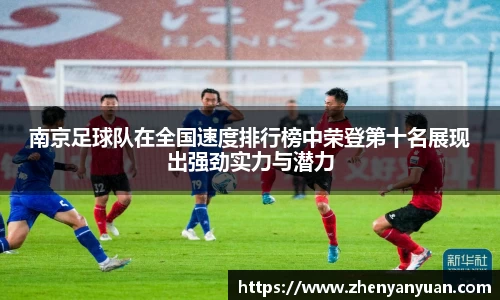 mk体育官网