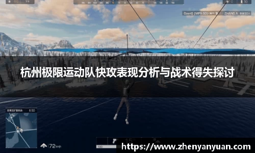 mk体育