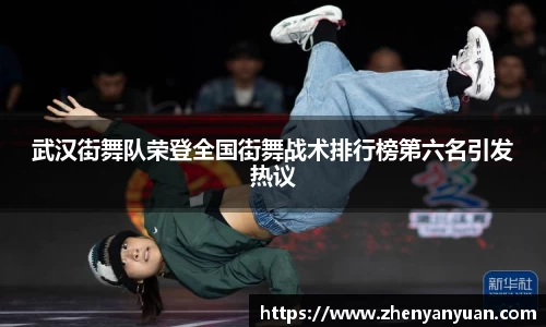 mk体育官网